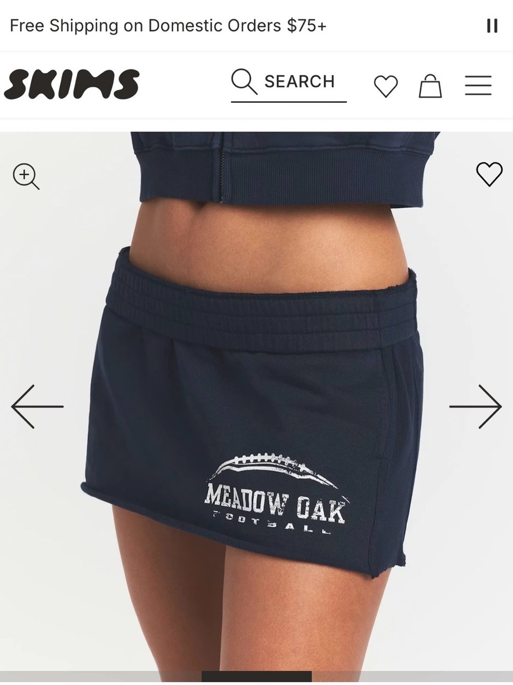 SKIMS Navy Blue Meadow Oak Short Skirt